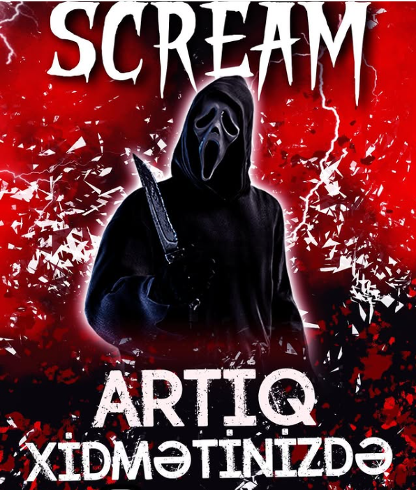 Scream